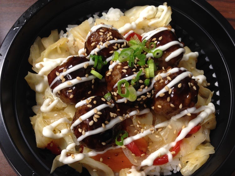 Rice Bowl JK's Table